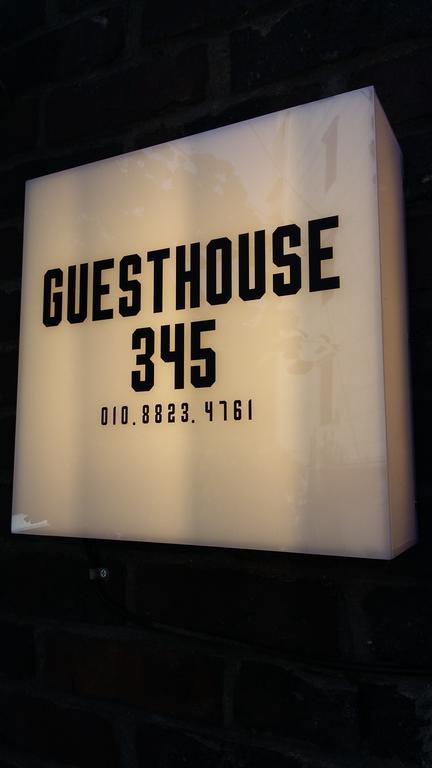 Guesthouse 345 首爾 外观 照片